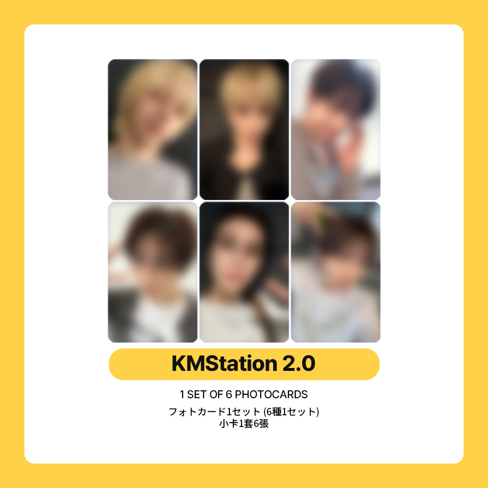 BOYNEXTDOOR 1st Studio Album 'HOME' POB LUCKY DRAW(KMS 2.0)