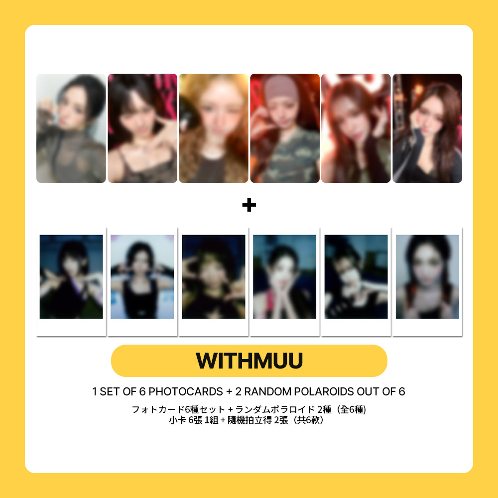 IVE 'Looks Can Kill' LUCKY DRAW (WITHMUU)