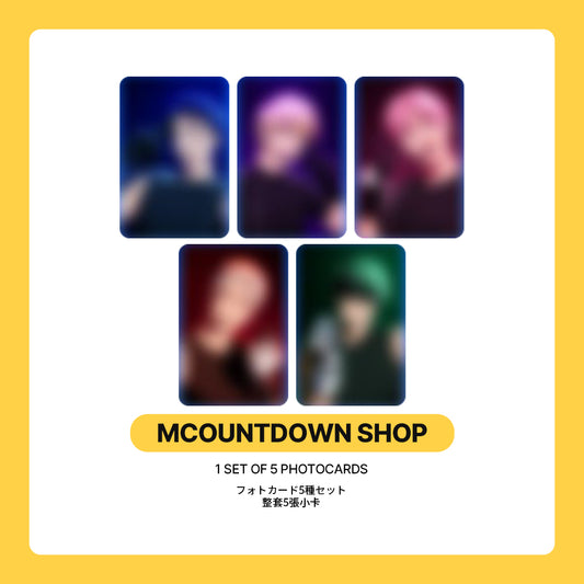 PLAVE 5th Mini Album 'HYPERDRIVE' POB (MCD STATION)