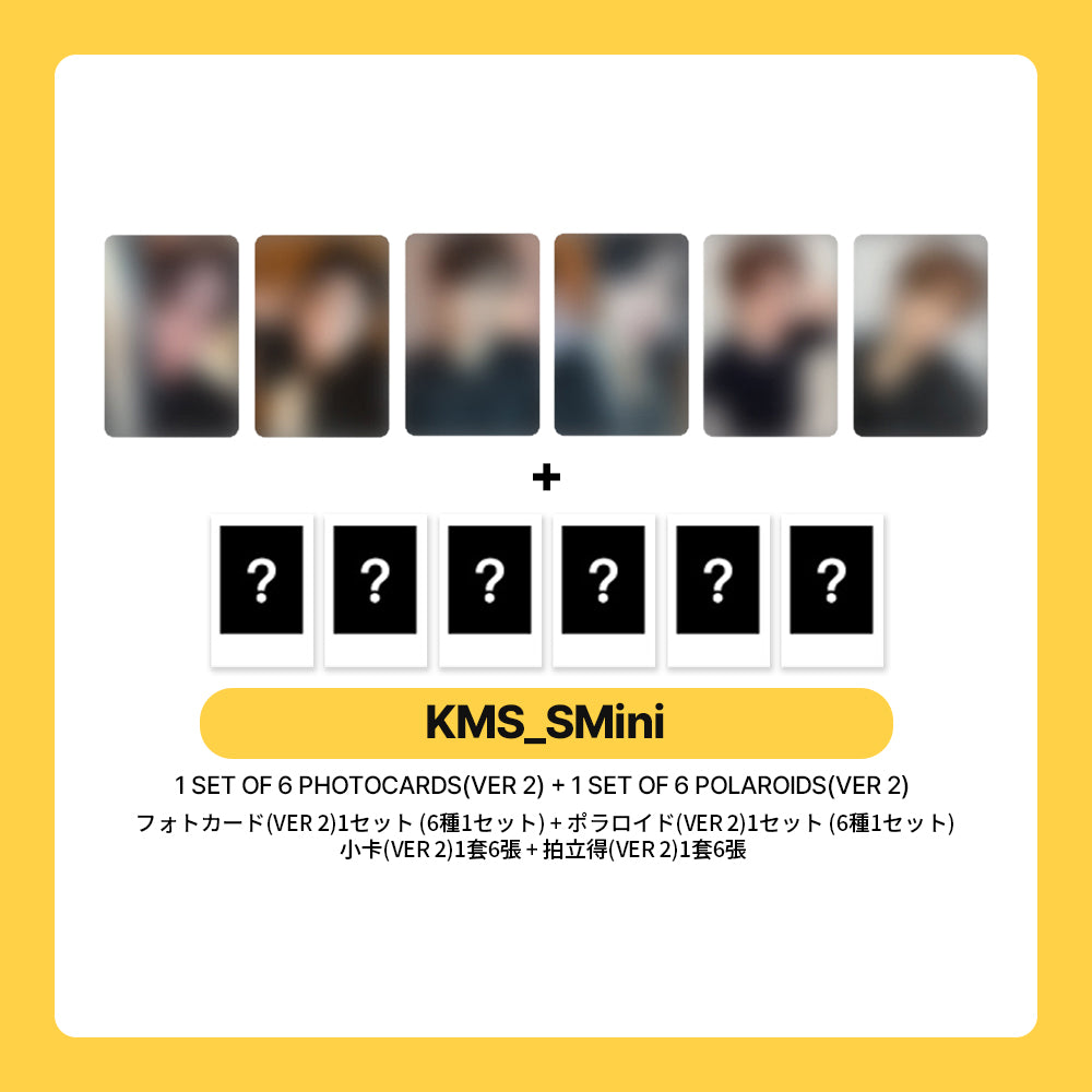 RIIZE 2nd Mini Album 'II' POB (KMS)