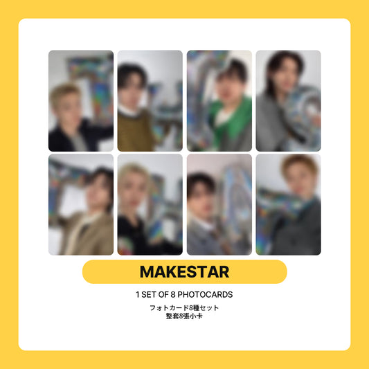 Stray Kids Mini Album 'THIS & THAT' LUCKY DRAW (MAKE STAR)