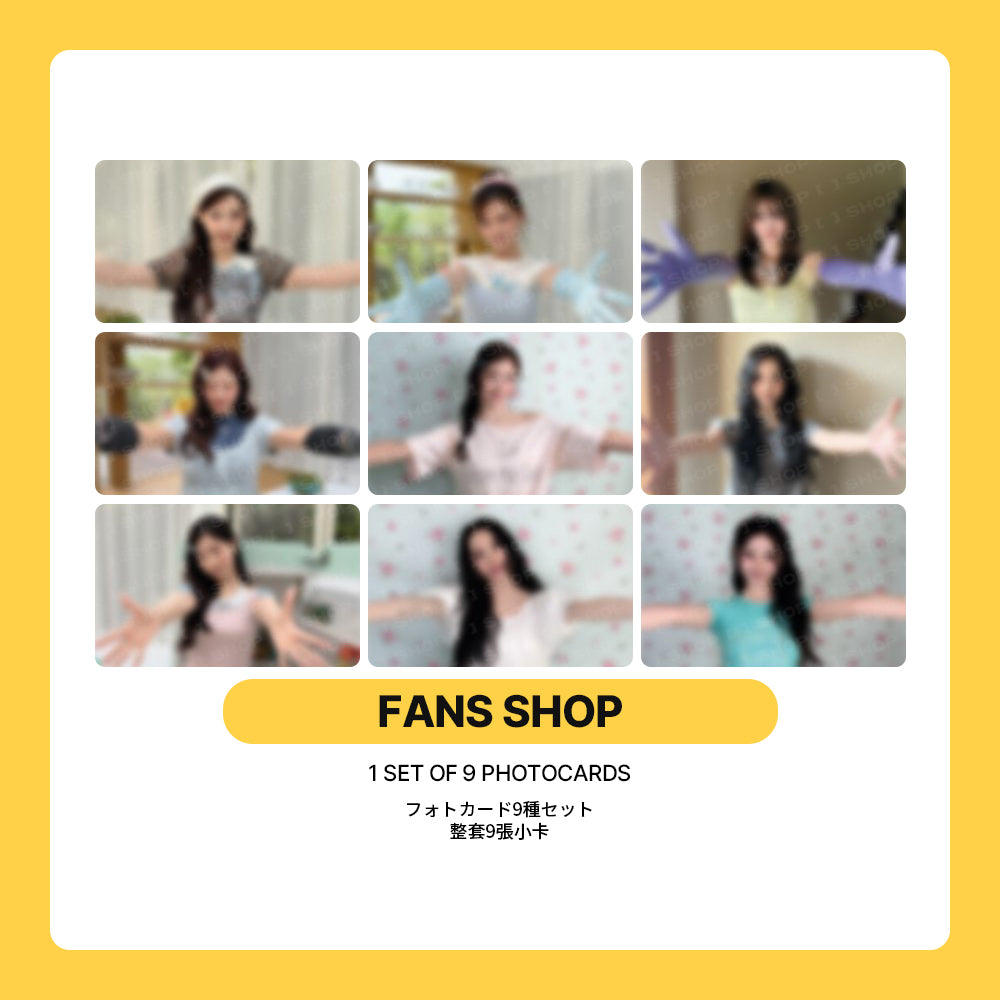 TWICE 2027 Season's Greetings POB