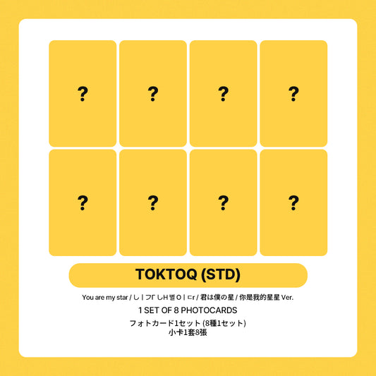 ATEEZ 'GOLDEN HOUR : Part.5' POB (STD)
