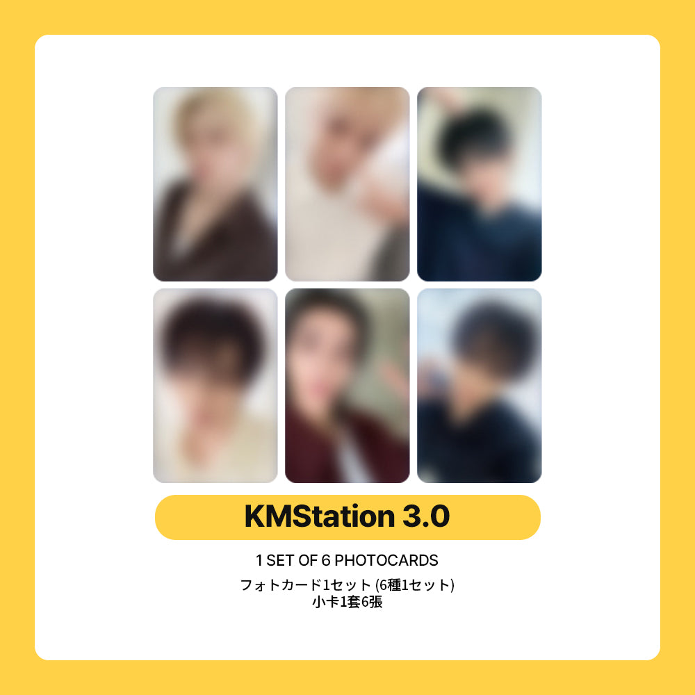 BOYNEXTDOOR 1st Studio Album 'HOME' POB LUCKY DRAW(KMS 3.0)