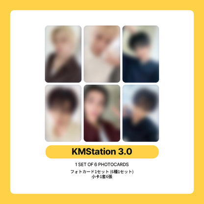 BOYNEXTDOOR 1st Studio Album 'HOME' POB LUCKY DRAW(KMS 3.0)
