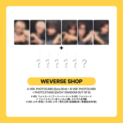BOYNEXTDOOR 'HOME : DELUXE' POB (WEVERSE SHOP)
