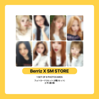 Hearts2Hearts 2nd Mini Album 'Lemon Tang' LUCKY DRAW