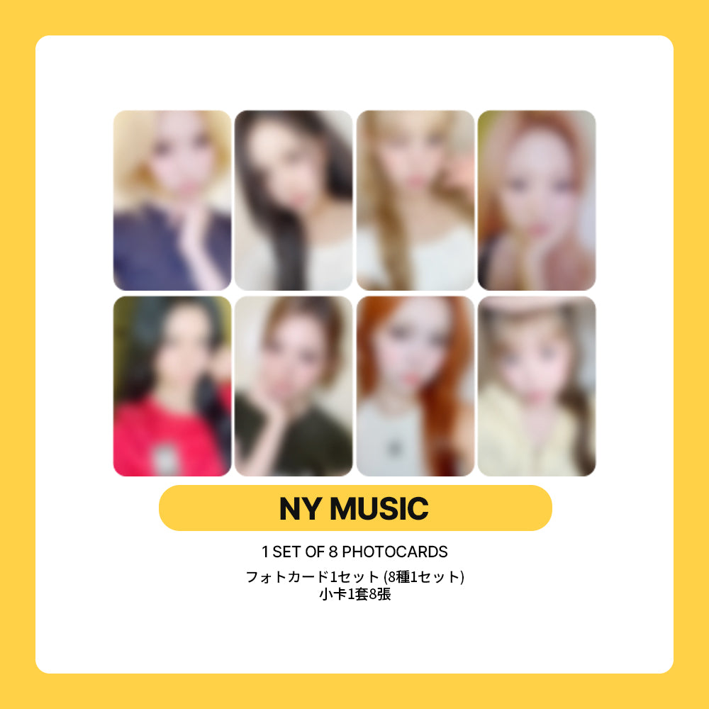 Hearts2Hearts 2nd Mini Album 'Lemon Tang' LUCKY DRAW