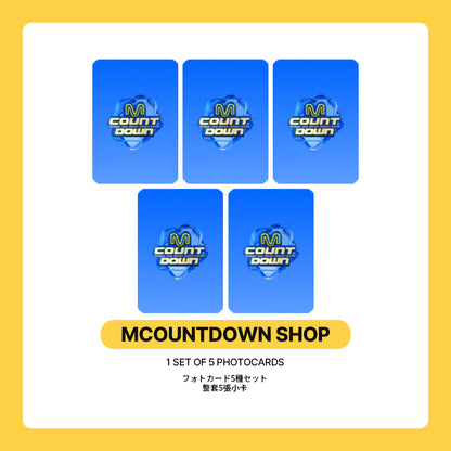 PLAVE 5th Mini Album 'HYPERDRIVE' POB (MCD STATION)