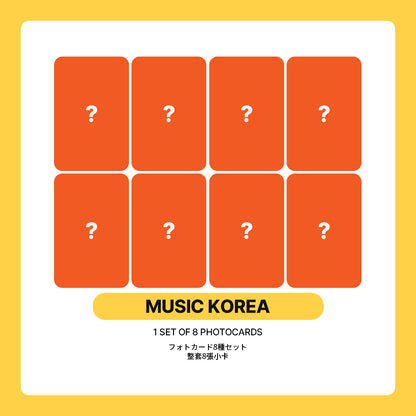 Stray Kids Mini Album 'THIS & THAT' POB