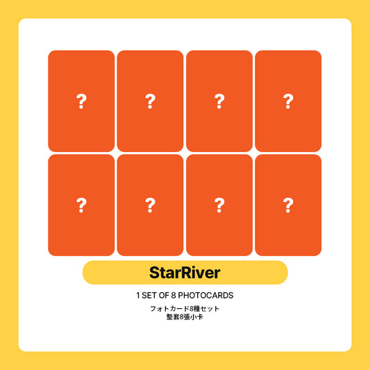 Stray Kids Mini Album 'THIS & THAT' POB (STAR RIVER)