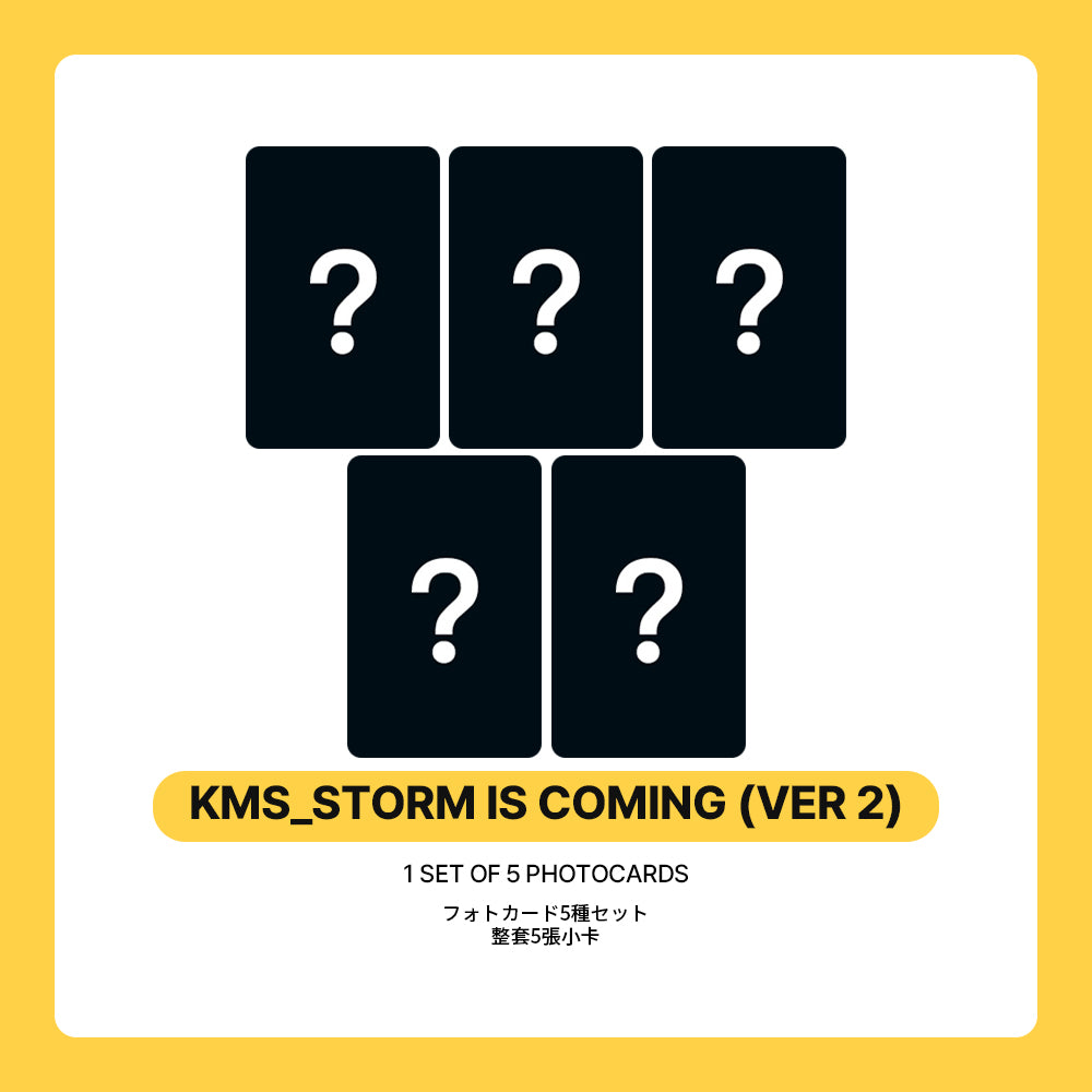 TXT 'PERFECT STORM' (KMS)