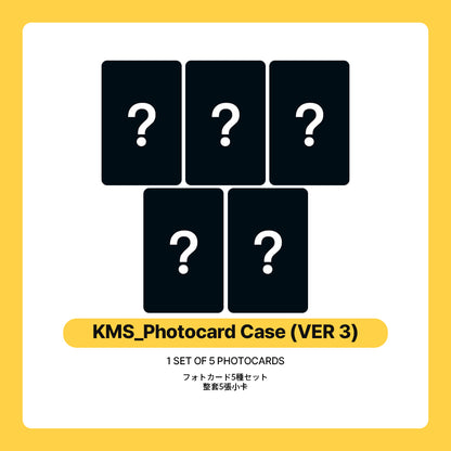 TXT 'PERFECT STORM' (KMS)